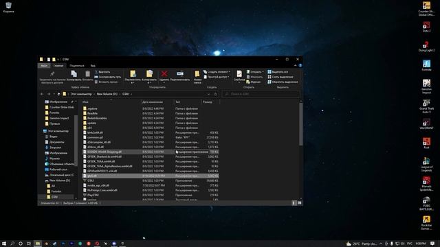 ⬆️НОВЕЙШИЙ РЕАЛЬНО РАБОЧИЙ СПОСОБ УВЕЛИЧИТЬ ФПС В ГТА 5⬆️| GTA 5/Online низкий fps fix смотреть онлайн