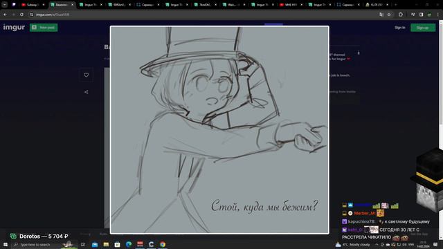 14.02.2024 | 🚨 НЕЦЕЛОВАННЫЕ, ОБЩИЙ СБОР 🚨 УСТАЛ EDITION смотреть онлайн