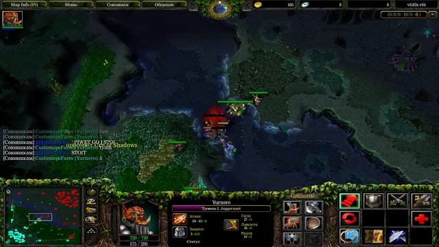 Stream by Fares.Go padejka projimite like !!! смотреть онлайн