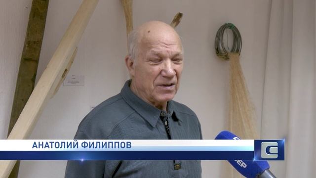 МУЖСКИЕ РЕМЕСЛА