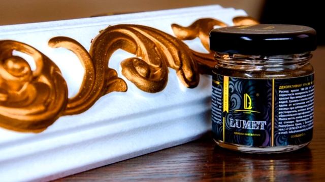 Красители для эпоксидной смолы: ЖИДКИЕ КРАСИТЕЛИ смотреть онлайн