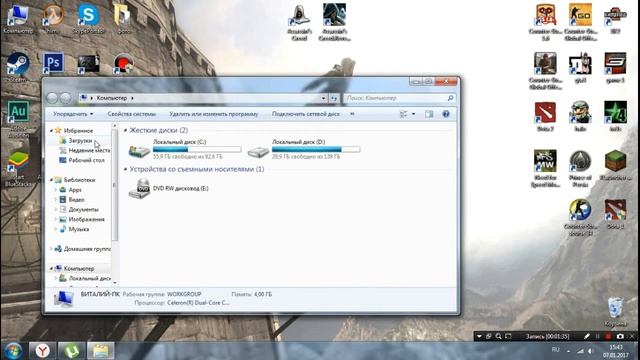 Что делать если не запускается Assassins creed revelations??? смотреть онлайн