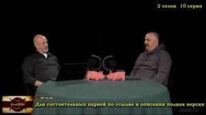 Про компактное проживание одичалых в долине - Гомотрон