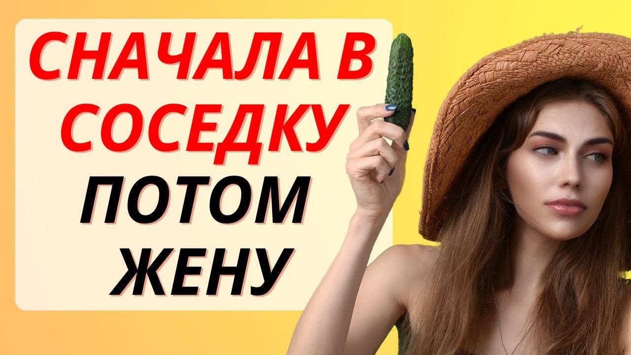 когда отключают лифт...история из жизни смотреть онлайн