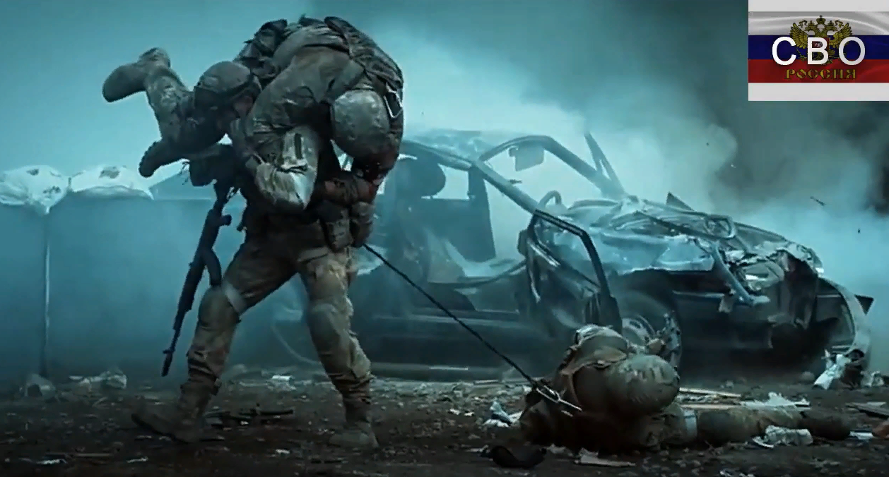 Oral Silence - ВПК