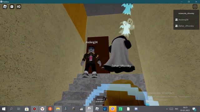 Лифты OTIS 2022 и 2021 года Q=535,1200kg V=2м/с. смотреть онлайн