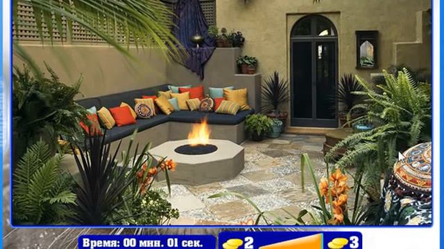 Найди кота 1871, 1872, 1873, 1874, 1875 уровень | Ответы к игре 