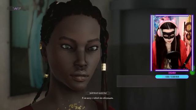 VAMPIRE: The Masquerade - Swansong  ► Обзор игры ► Вампиры вернулись!