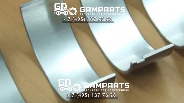 Вкладыши коренные и шатунные Yanmar 4TNE106D смотреть онлайн