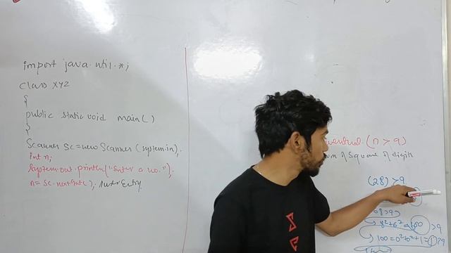 happy number in java | Computer Class 10 ICSE ISC Java Programming | ICSE смотреть онлайн