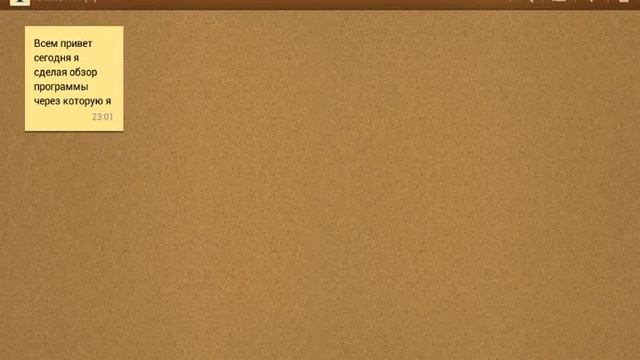 Как снять с экрана устройства без рут прав! смотреть онлайн