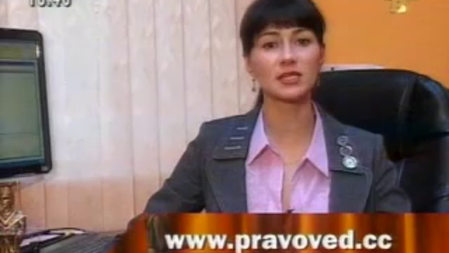 Правду в суде не утаишь