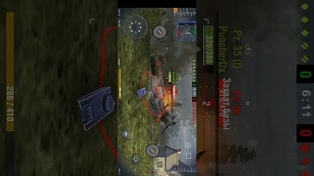 1 как очистить телефон, 2 танки смотреть онлайн