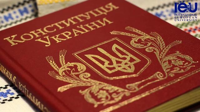 Конференція «25-річчя Конституції України: національна традиція і європейські стандарти конституціо смотреть онлайн