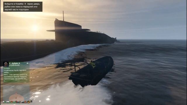 GTA 5 (Покупка подводной лодки) смотреть онлайн