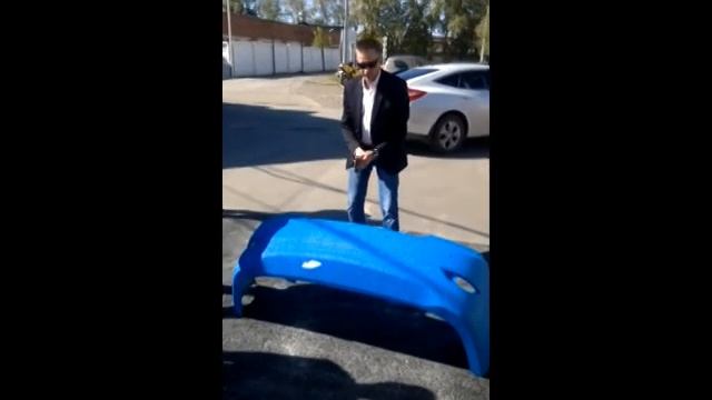 полимочевина в Чайковском