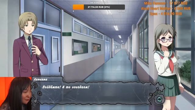 ? Стрим Прохожу Corpse Party Blood Drive ? типо 3 часть ? смотреть онлайн