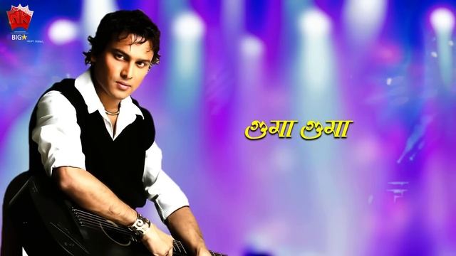 AAINA BHONGADI II GOLDEN COLLECTION OF ZUBEEN GARG II LYRICAL VIDEO SONG II DILRUBA смотреть онлайн