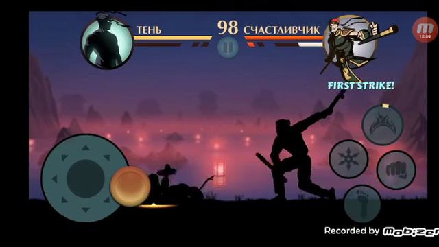 Играю в Шадоу Файт 2 и качаю 41 лвл (завтра будет 42) смотреть онлайн