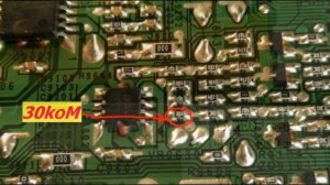 BN44-00620A уменьшить ток подсветки