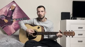 Chris Isaak - wicked game (Разбор песни на гитаре)