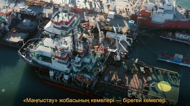 Отзыв Заказчика: ТОО "Caspian Offshore Construction" о Cat® 3512С и Cat® C9 смотреть онлайн