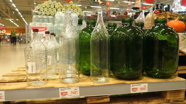 Краски и Пена в Глобус Балашиха смотреть онлайн
