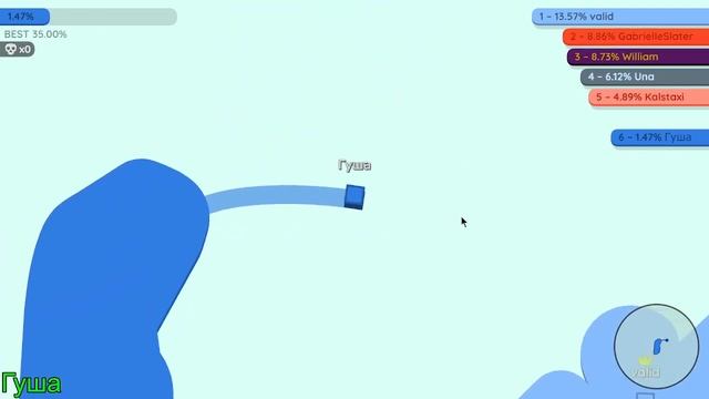 Я ЗАХВАТИЛ ВСЮ КАРТУ В ПАПЕР! (SMALL MAP) смотреть онлайн