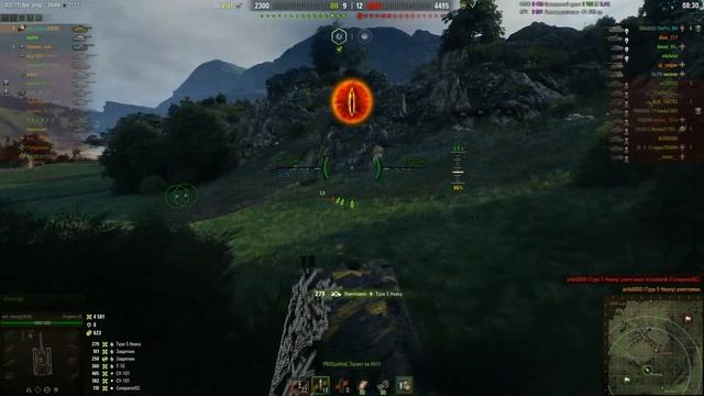 АП Leopard 1 E-100 Tiger II И глобальный ребаланс! смотреть онлайн