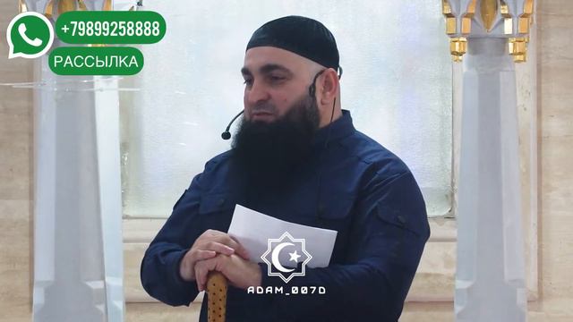 Умар Хехоев «ХЬЕХАМ» смотреть онлайн