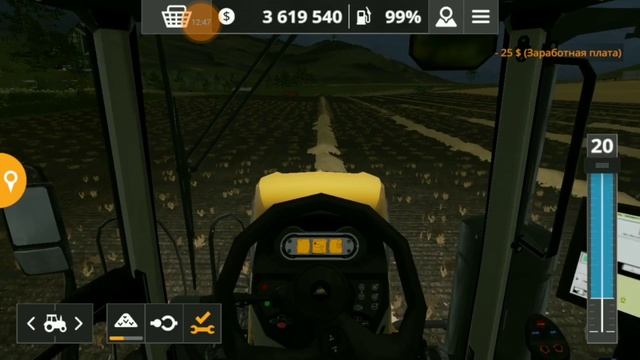 Собираем пшеницу. FS 20 (#1) смотреть онлайн