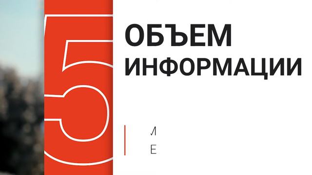 Как создать Резюме смотреть онлайн