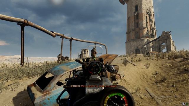 Прохождение:Metro Exodus-Каспий,пустыня #2 смотреть онлайн
