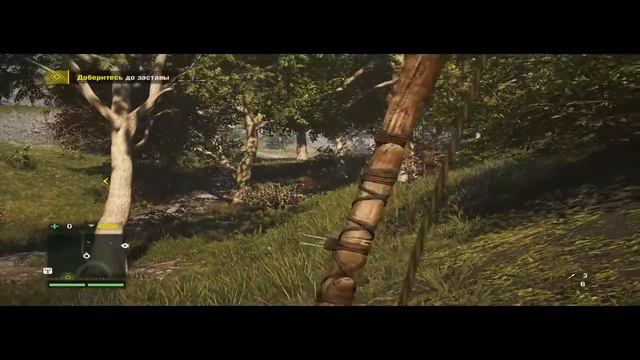 Прохождение Far Cry 4 - №4. Лук и кореш Слон! смотреть онлайн
