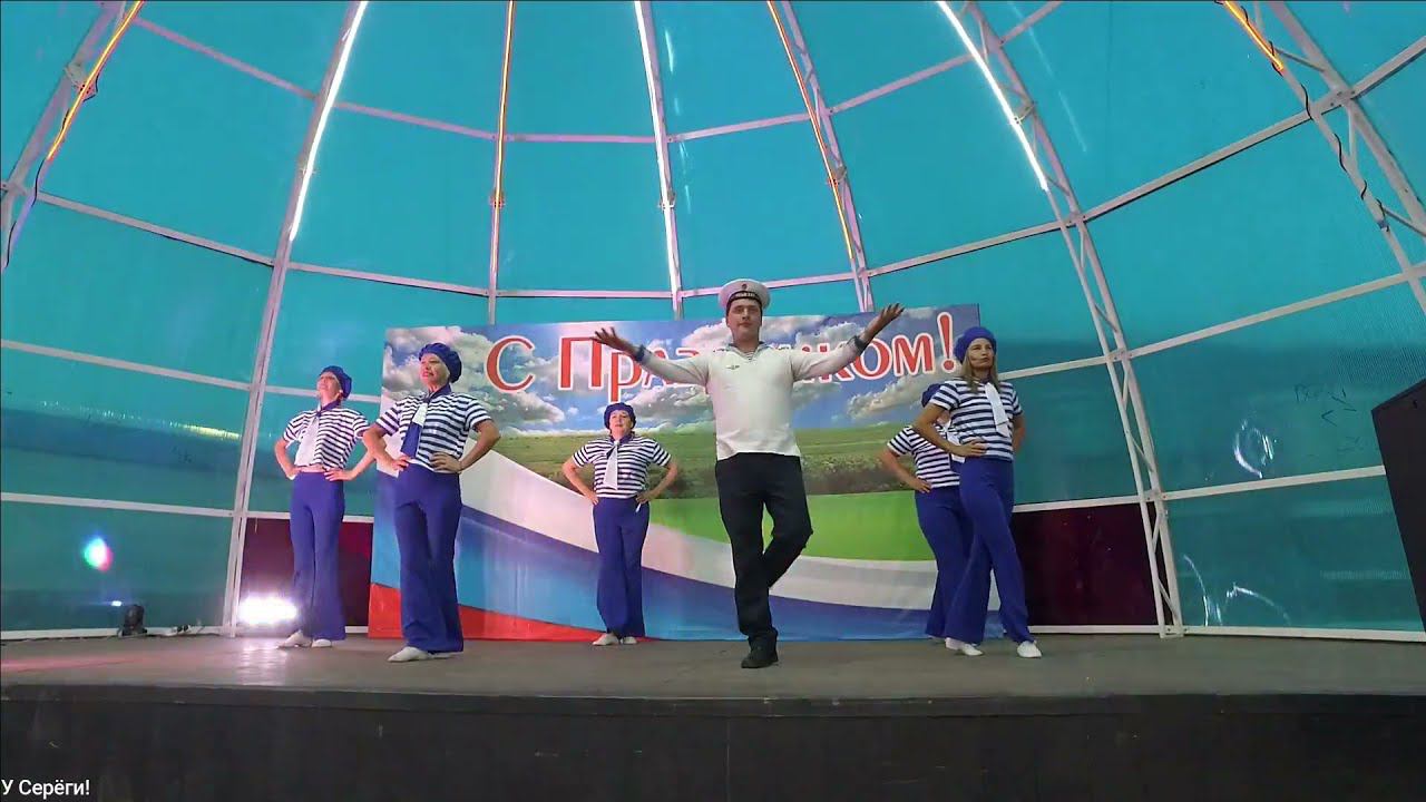 Хор коллектив "Агат" Танец "Яблочко" смотреть онлайн