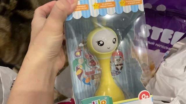 Vlog /заказ #letique #детскиймир  /игрушка #alilo  /продукты на неделю  #перекресток  #лента /ответ