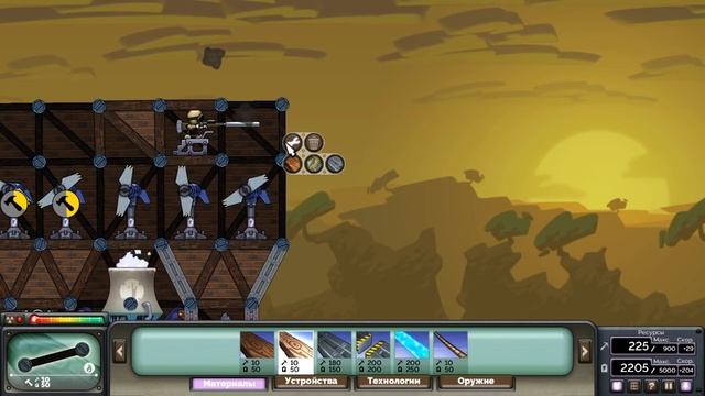 Forts №27 - Зрелищные 2 на 2 смотреть онлайн