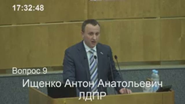 О необходимости заменить «ставку рефинансирования» на понятие «ключевая ставка» смотреть онлайн