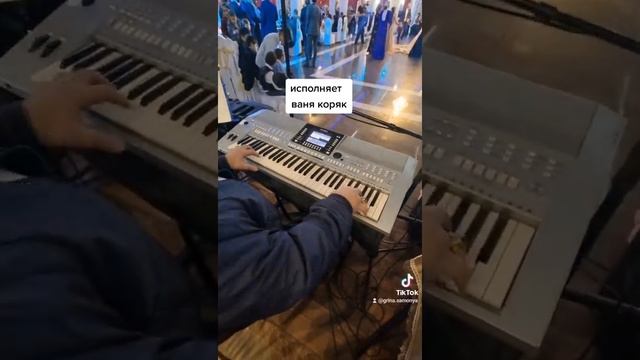 исполняет ваня коряк смотреть онлайн