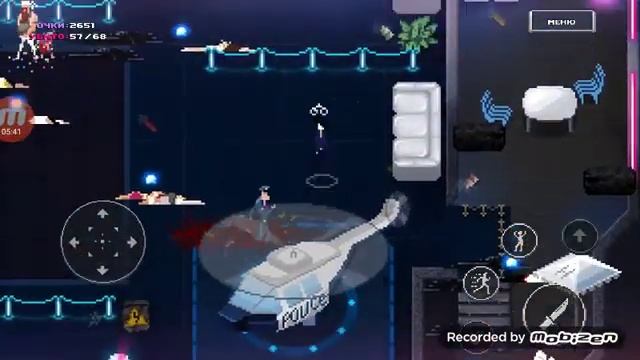 Прохождение игры Party hard go на андройд #4. Безумие на крыше. смотреть онлайн