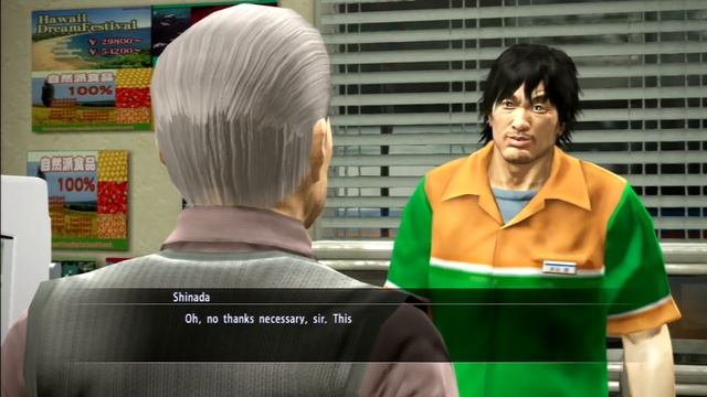 Yakuza 5 - Substories: Shinada the Store Clerk смотреть онлайн