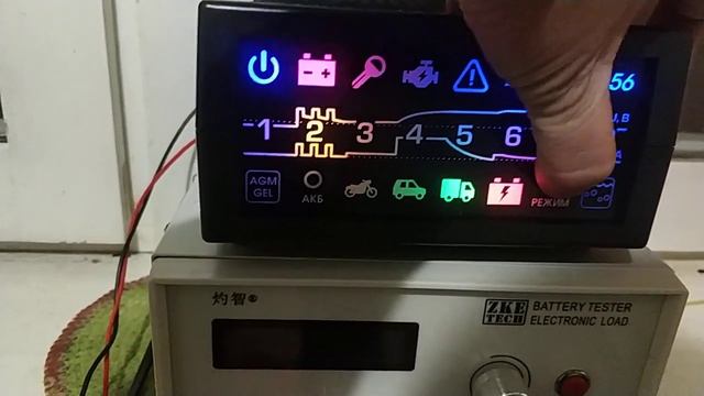 Заряд АКБ автоматическим зарядным вымпел 56 с режимом перемешивание.Эксперимент часть 3 смотреть онлайн