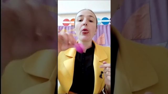 Урок №16 с логопедом сада Радужный Светланой Безруковой смотреть онлайн