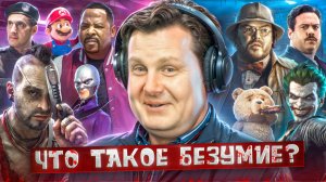 КОНСТАНТИН КАРАСИК — САМЫЙ БЕЗУМНЫЙ ГОЛОС РОССИИ