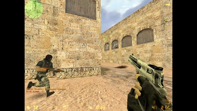 Играем в кс 1.6(без МИКРОФОНА).Обидно смотреть онлайн