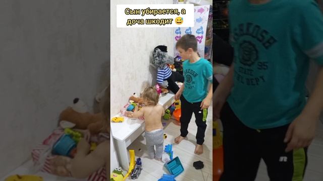 один созедает, другой разрушает