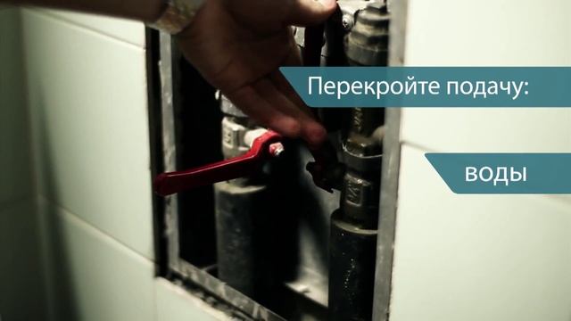 Что делать после землетрясения? смотреть онлайн