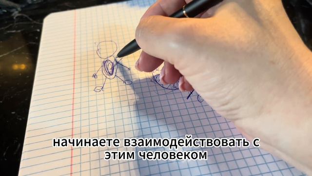 Как раскрыть знания прошлых Жизней? смотреть онлайн