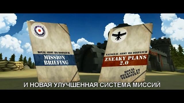 Battlefield Heroes исполнилось 3 года! смотреть онлайн