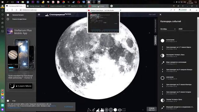 Танки на выбор из ангара!Новые предложения от WB ! смотреть онлайн